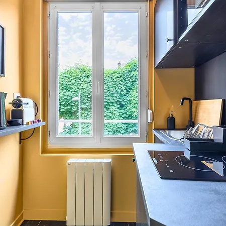 La Luxury - Hypercentre - Baignoire Confort - Ambiance 5 Etoiles Руан